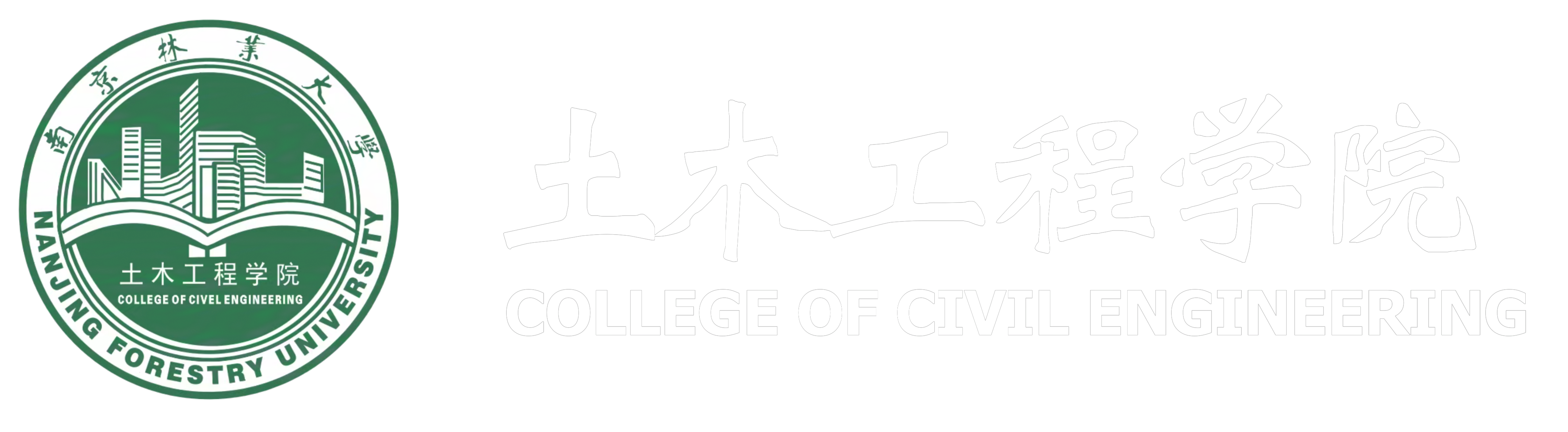 港澳彩